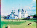 Белозерск. Фото С.Прокудина-Горского, 1909 год